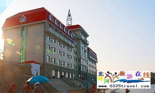 北戴河36號(hào)樓海景酒店