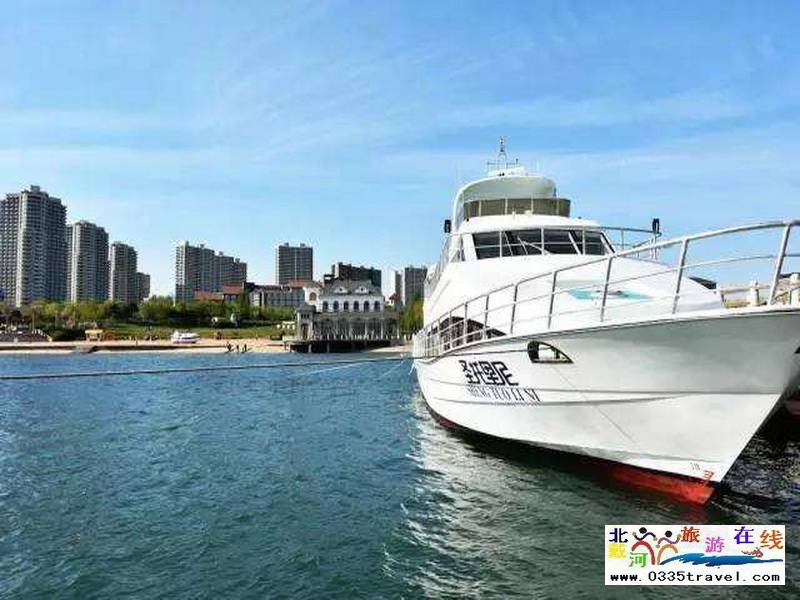 東戴河同灣豪華觀海游艇