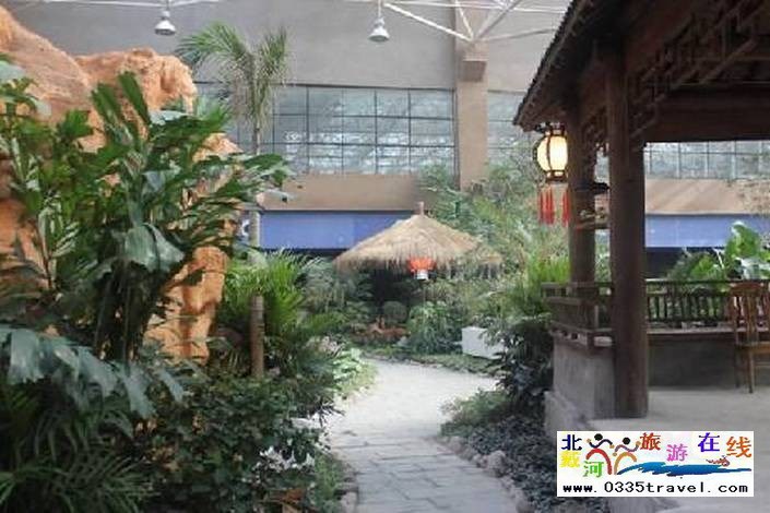 北戴河阿爾卡迪亞榮合心苑溫泉中心