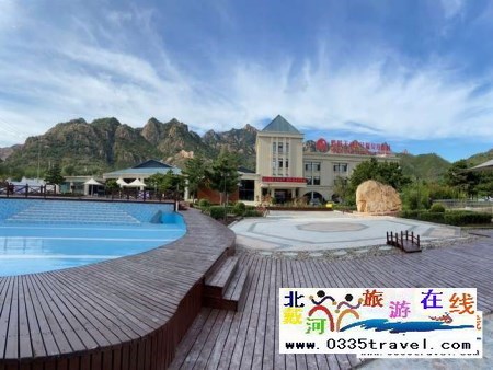 秦皇島溫泉堡鳴岐天成1號(hào)溫泉度假村