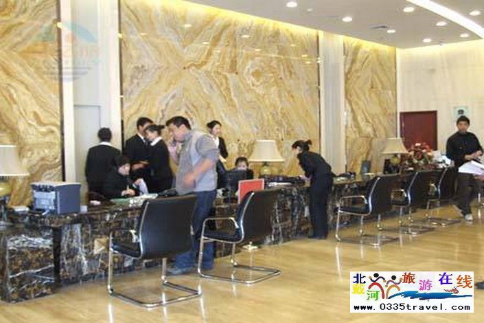 秦皇島君御大酒店