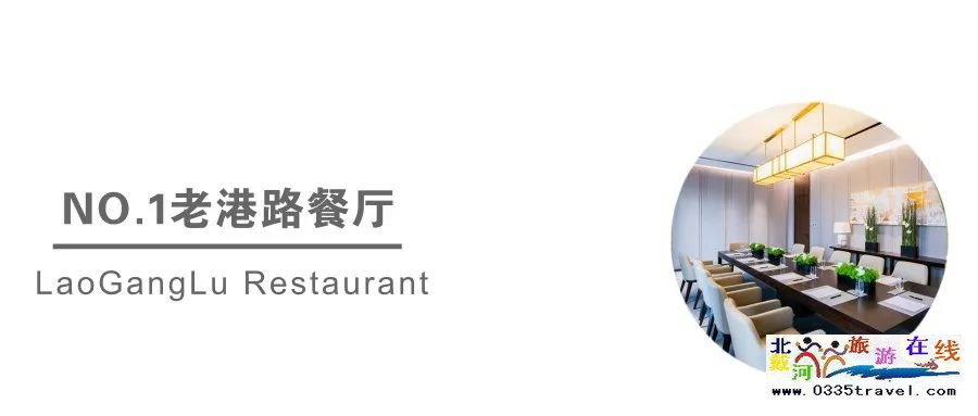 五一假期，你的西港花園游玩攻略正在生成中……跟著玩朋友圈都不一樣了