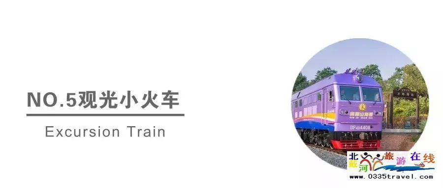 五一假期，你的西港花園游玩攻略正在生成中……跟著玩朋友圈都不一樣了