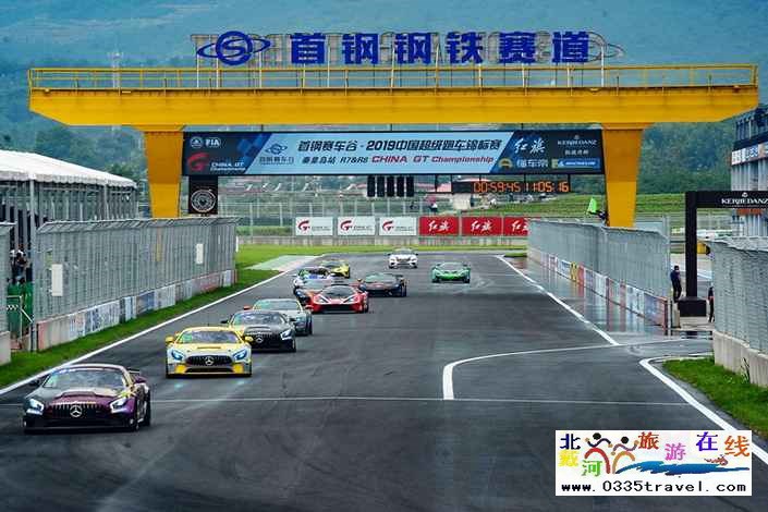 秦皇島首鋼賽車谷門票及賽事咨詢預(yù)定電話18633570222 15703350808
