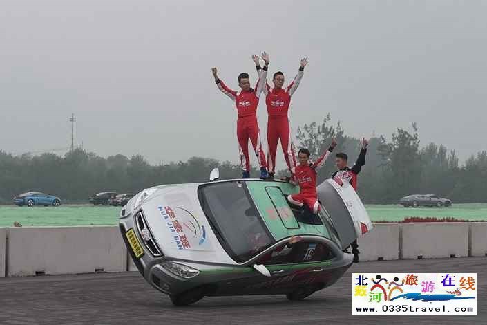 秦皇島首鋼賽車谷門票及賽事咨詢預定電話18633570222 15703350808