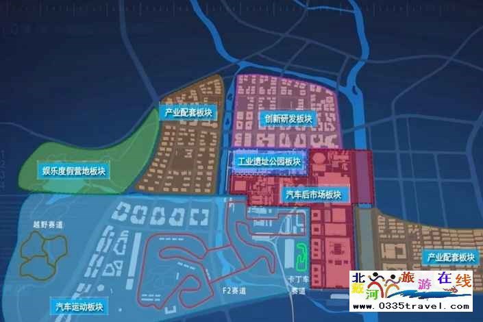 秦皇島首鋼賽車谷門票及賽事咨詢預定電話18633570222 15703350808