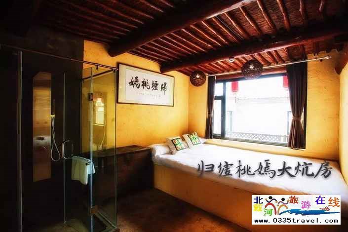 北戴河歸墟花堂民宿北戴河歸墟花堂民宿