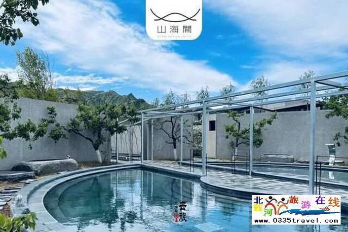 秦皇島山海間溫泉藝術(shù)中心電話18633570222