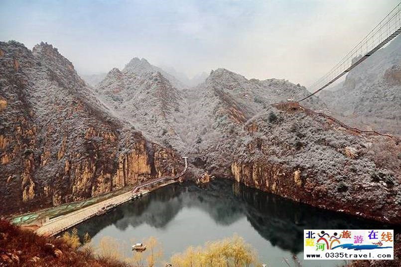 秦皇島冰塘峪長城風情大峽谷電話18633570222