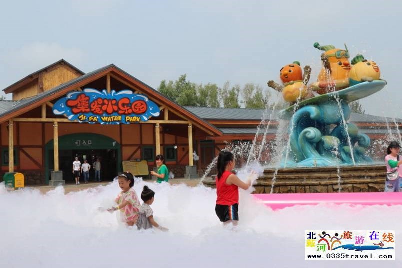 北戴河集發(fā)夢(mèng)想王國(guó)電話(huà)18633570222 15703350808