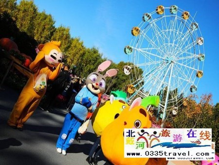 北戴河集發(fā)夢(mèng)想王國(guó)電話(huà)18633570222  15703350808