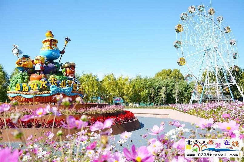 北戴河集發(fā)夢(mèng)想王國(guó)電話(huà)18633570222 15703350808