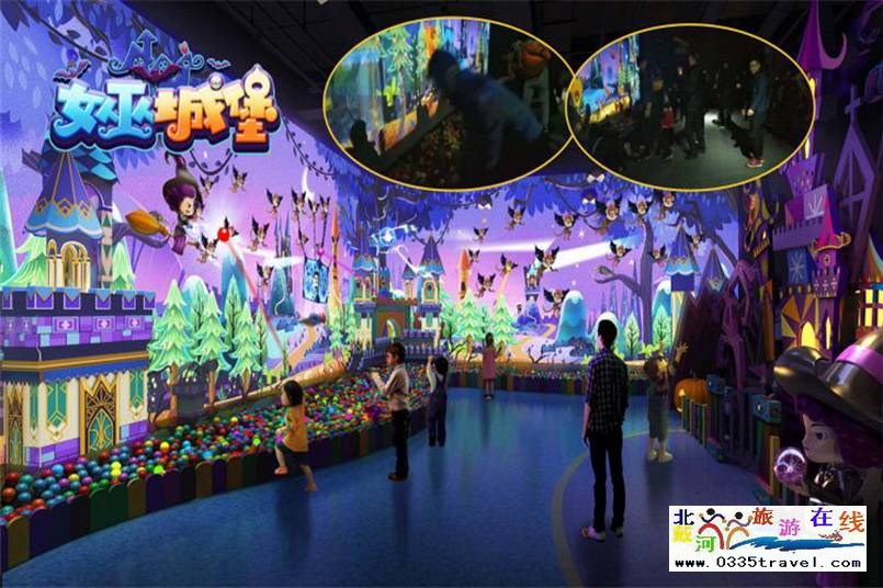 北戴河集發(fā)夢(mèng)想王國(guó)電話(huà)18633570222 15703350808