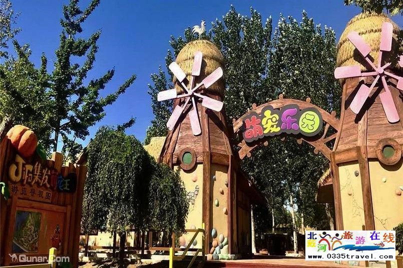 北戴河集發(fā)夢(mèng)想王國(guó)電話18633570222 15703350808