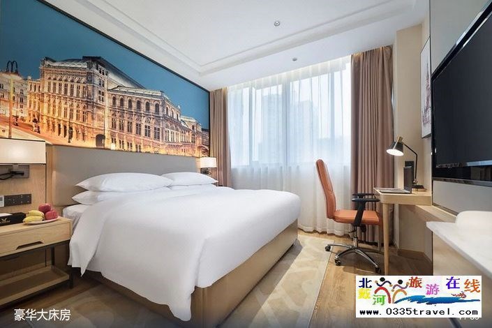 維也納國際酒店(秦皇島南戴河店)