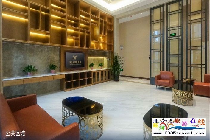 維也納國際酒店(秦皇島南戴河店)