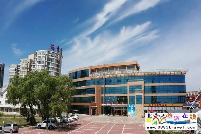 黃金海岸恒鑫假日酒店電話0335-3522588 18633570222