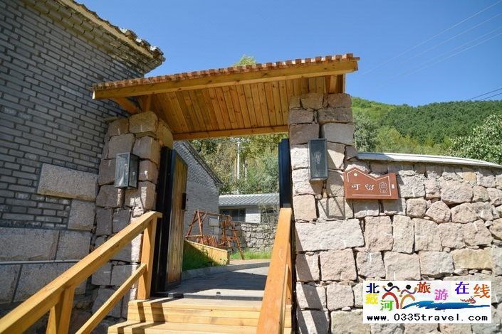 隆化茅荊壩寒舍小院電話18633570222