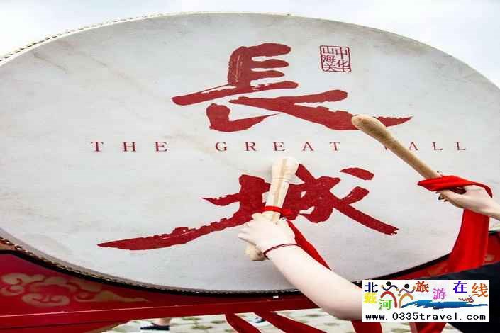 山海關(guān)長(zhǎng)城第一秀——大型室內(nèi)史詩(shī)演出《長(zhǎng)城》