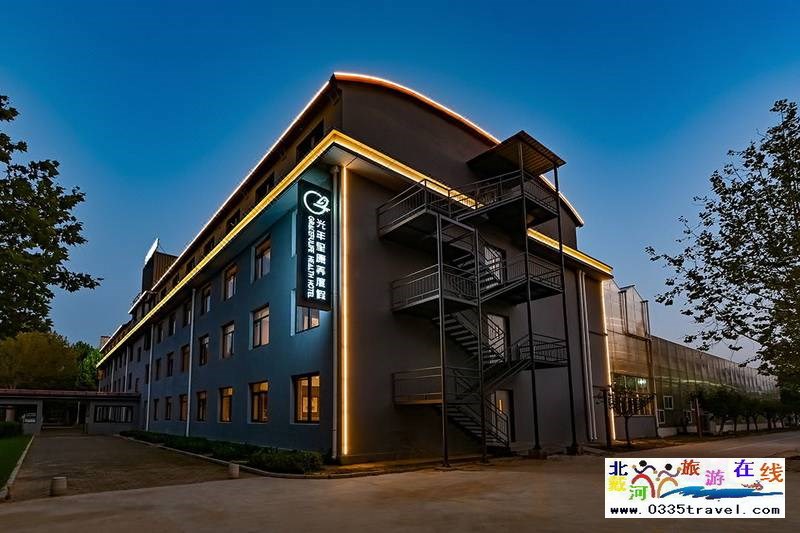 北戴河光年里海濱公園度假酒店