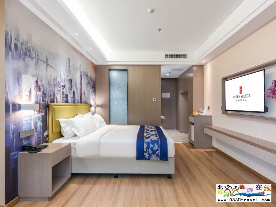 金明麗呈睿軒秦皇島酒店