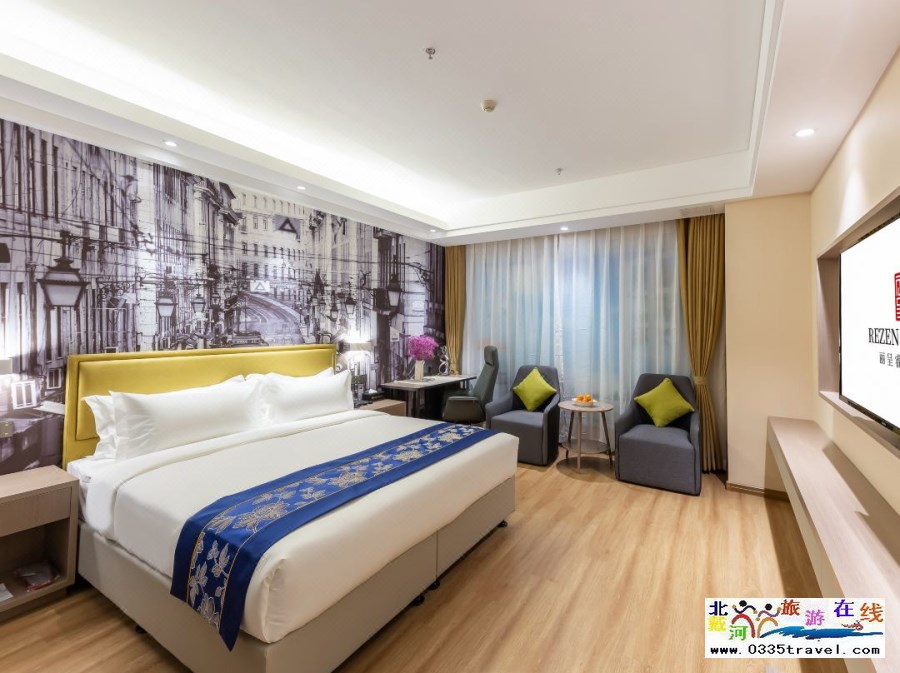 金明麗呈睿軒秦皇島酒店