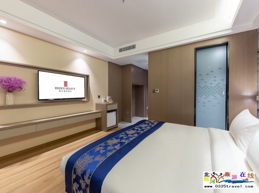 金明麗呈睿軒秦皇島酒店