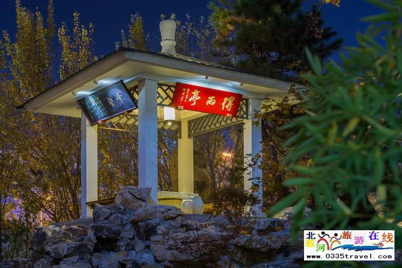 秦皇島燕山大學(xué)閑庭四藝酒店電話18633570222