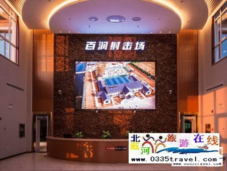 河北秦皇島百潤射擊場咨詢預(yù)定電話18633570222  15703350808?