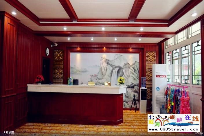 隆化金水灣溫泉度假村