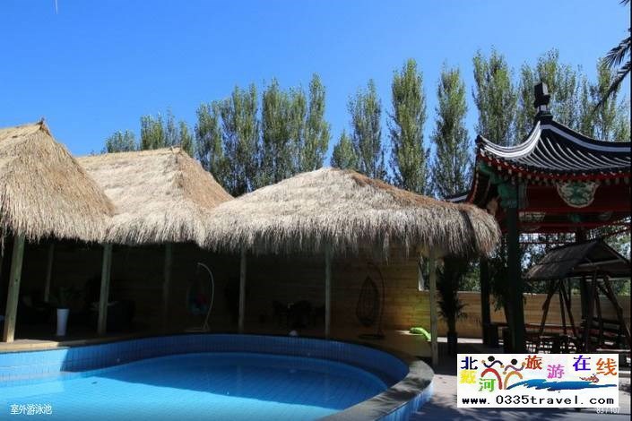 隆化金水灣溫泉度假村