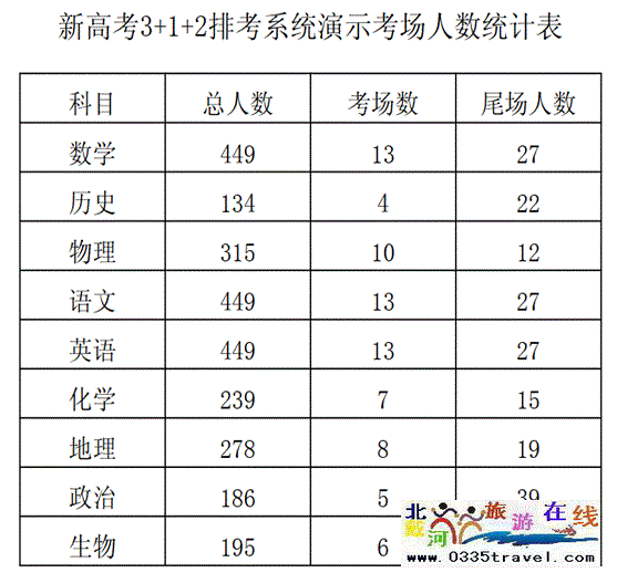 clip_image041.gif clip_image041.gif