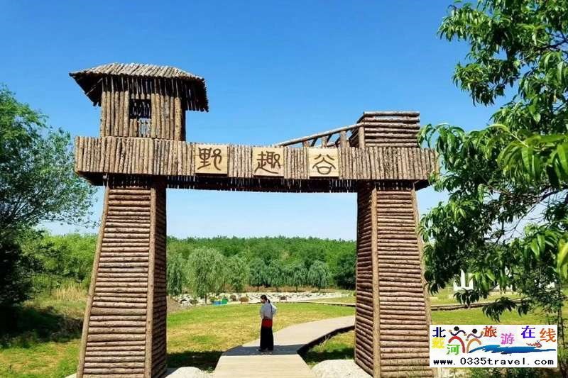 秦皇島盧龍棋盤山景區(qū)電話0335-3522588