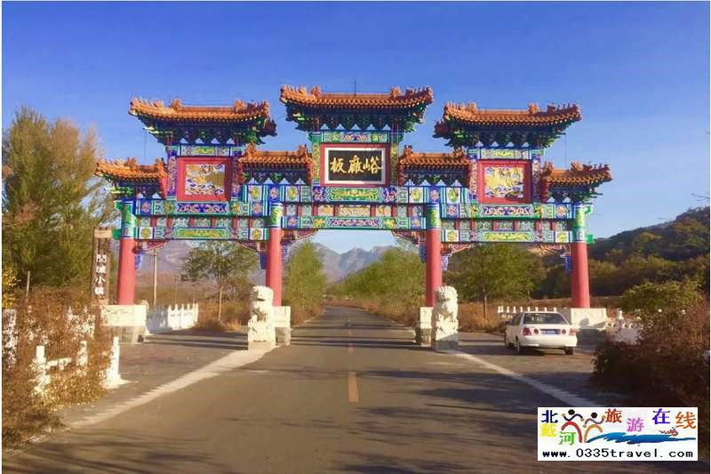 板廠峪長城文化公園