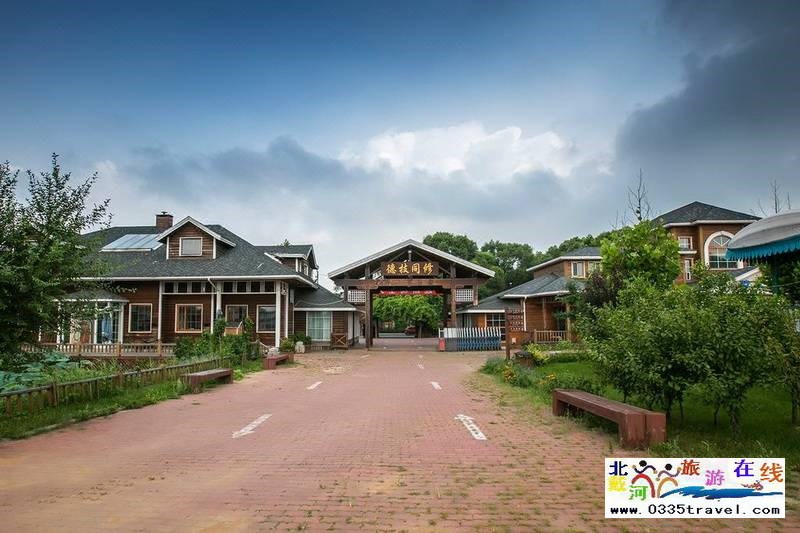 北戴河英倫國(guó)際馬術(shù)俱樂(lè)部酒店