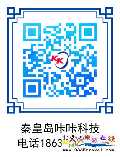 1670686465749354.png 咔咔科技.png