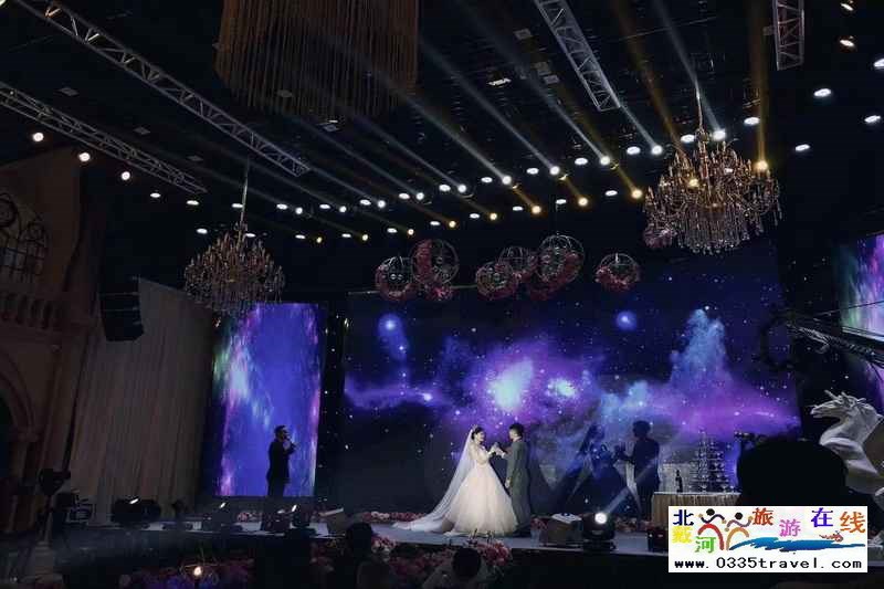 秦皇島東海宴會(huì)一站式婚禮城堡