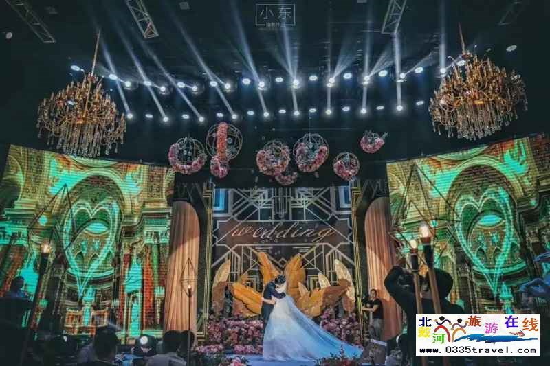 秦皇島東海宴會(huì)一站式婚禮城堡