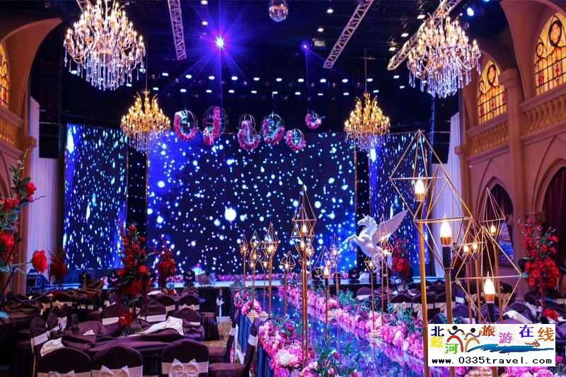 秦皇島東海宴會(huì)一站式婚禮城堡