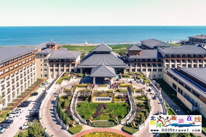 北戴河阿爾卡迪亞濱海度假酒店
