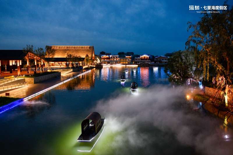 北戴河漁田小鎮(zhèn)七里海度假區(qū)電話18633570222