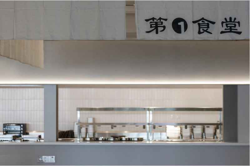 承德霧靈山阿那亞瀾也酒店