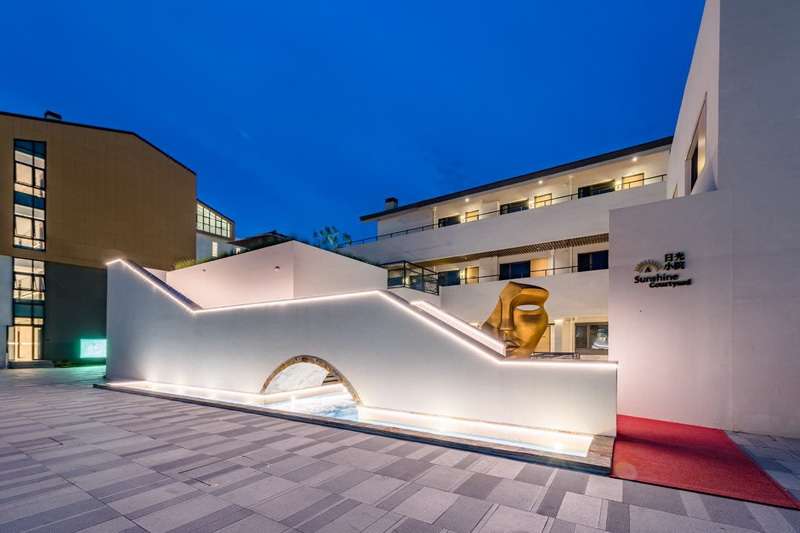 北戴河漁田小鎮(zhèn)七里海度假區(qū)-萬(wàn)得瀾度假酒店&七里宿集民宿 北戴河漁田小鎮(zhèn)七里海度假區(qū)-萬(wàn)得瀾度假酒店&七里宿集民宿