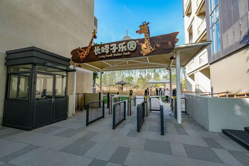 北戴河漁田小鎮(zhèn)七里海度假區(qū)-萬(wàn)得瀾度假酒店&七里宿集民宿 北戴河漁田小鎮(zhèn)七里海度假區(qū)-萬(wàn)得瀾度假酒店&七里宿集民宿